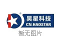 昊星三級四級組合式膠體磨重油膠體磨具備高速均化粉碎攪拌解聚粉碎和研磨多功能機械原理